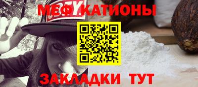 крисы Шелехов