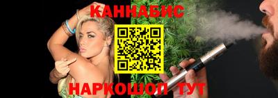 ALPHA PVP Шахты