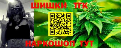 ALPHA PVP Шахты