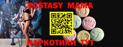 крисы Шелехов