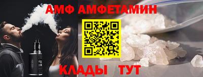 марихуана Чапаевск
