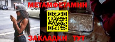 ALPHA PVP Шахты