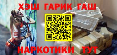 ALPHA PVP Шахты