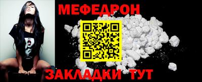 ALPHA PVP Шахты