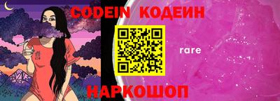 крисы Шелехов