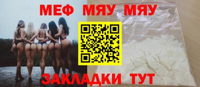 крисы Шелехов