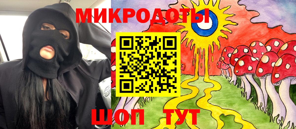 Псилоцибиновые грибы Psilocybe  Вход с VPN  что такое наркотик  Набережные Челны  Псилоцибиновые грибы Psilocybe 